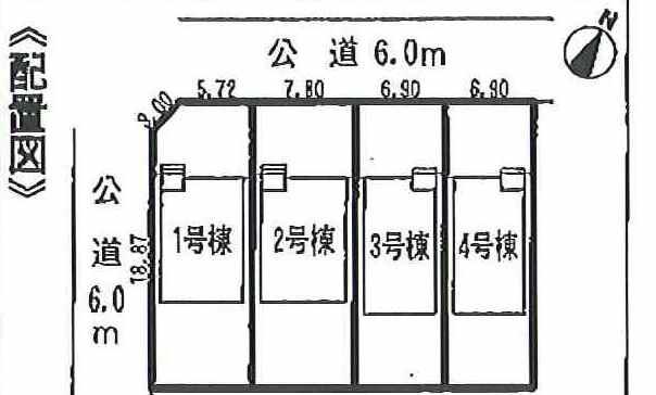 The entire compartment Figure