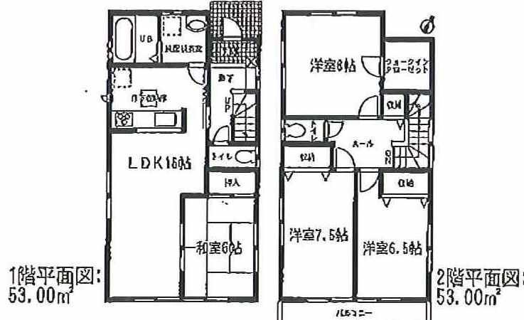 Floor plan. (3 Building), Price 24,800,000 yen, 4LDK, Land area 144.98 sq m , Building area 106 sq m