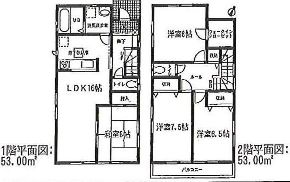Floor plan. (4 Building), Price 24,800,000 yen, 4LDK, Land area 144.9 sq m , Building area 106 sq m