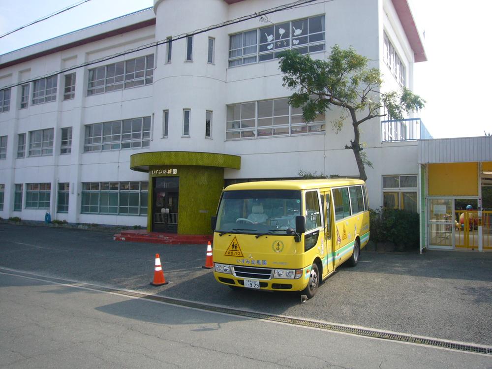 kindergarten ・ Nursery. Kotobuki Izumidera Izumi to kindergarten 130m