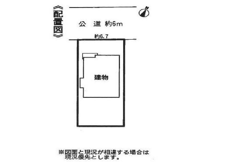 Compartment figure. 13.8 million yen, 4DK, Land area 115.37 sq m , Building area 71.2 sq m