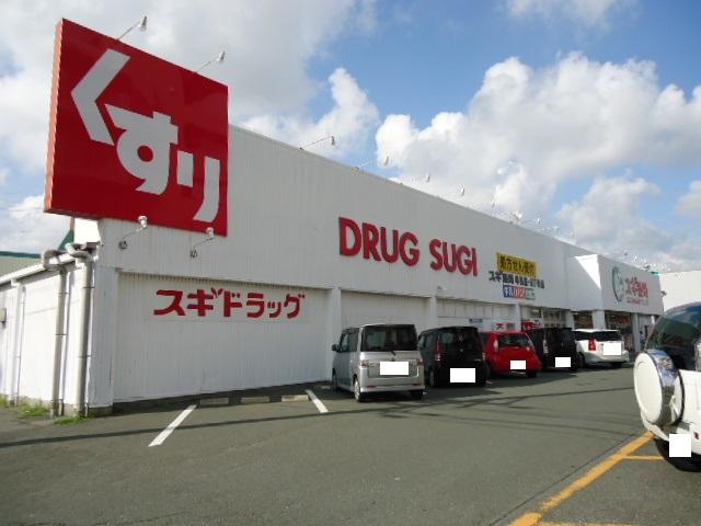Drug store. Drag Sugiyama to Tame shop 1852m
