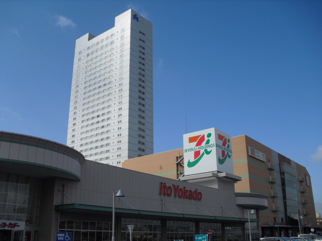 Supermarket. Ito-Yokado Toyohashi store up to (super) 2835m