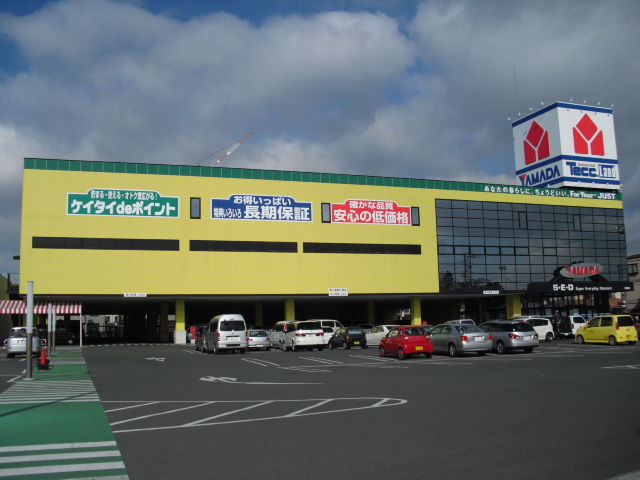 Home center. Yamada Denki Tecc Land Toyohashi store up (home improvement) 102m