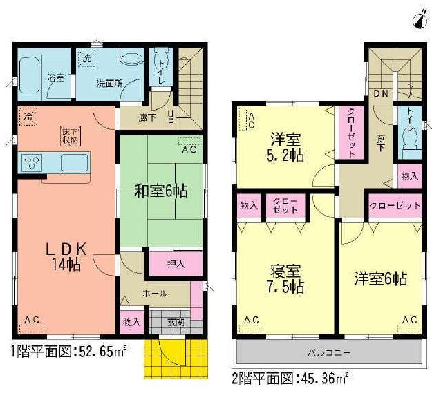 Floor plan. (Building 2), Price 25,800,000 yen, 4LDK, Land area 120.61 sq m , Building area 98.01 sq m