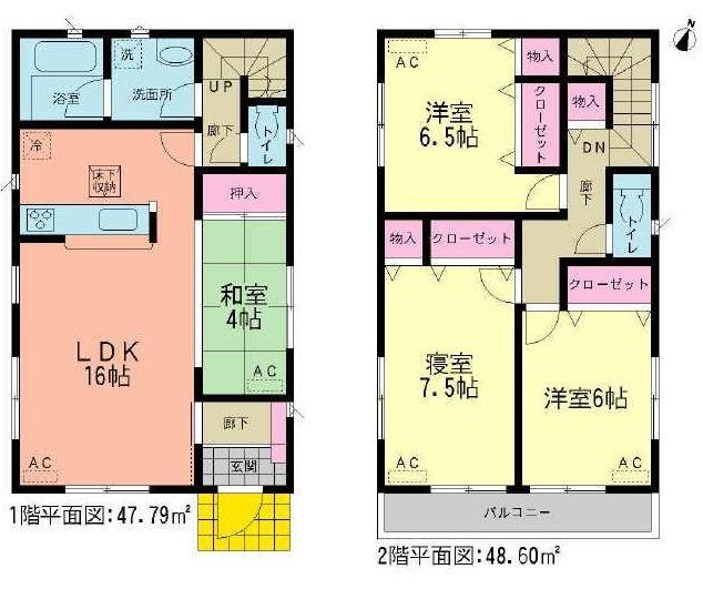 Floor plan. (3 Building), Price 23.8 million yen, 4LDK, Land area 160.4 sq m , Building area 96.39 sq m