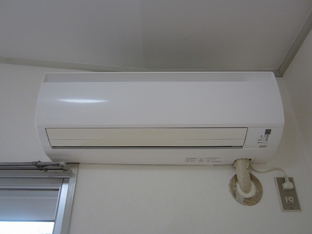 Other Equipment. Air conditioning