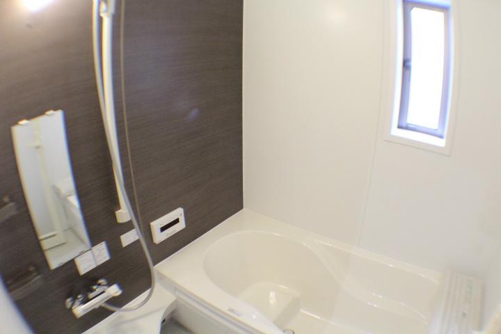 Bathroom. With bathroom dryer, Hitotsubo bath