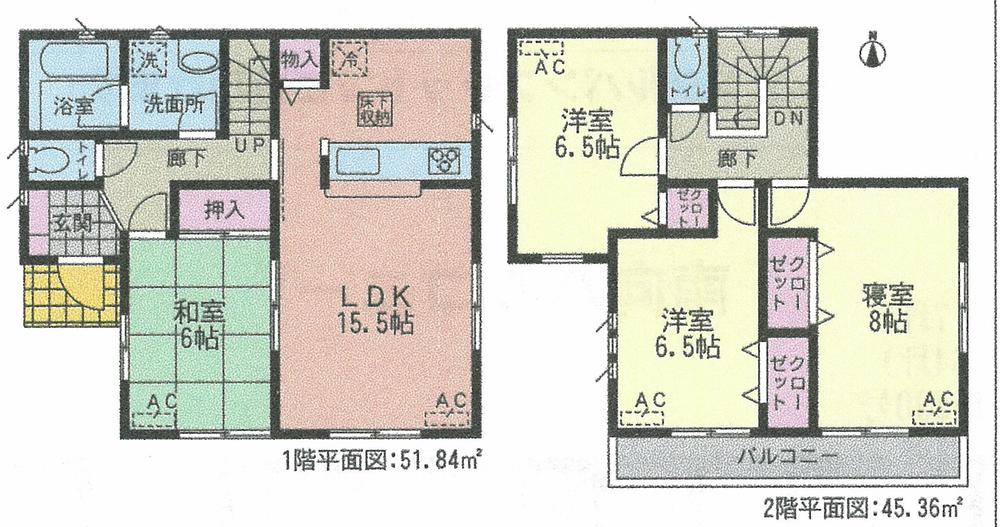 Floor plan. (Building 2), Price 24,800,000 yen, 4LDK, Land area 136.27 sq m , Building area 97.2 sq m