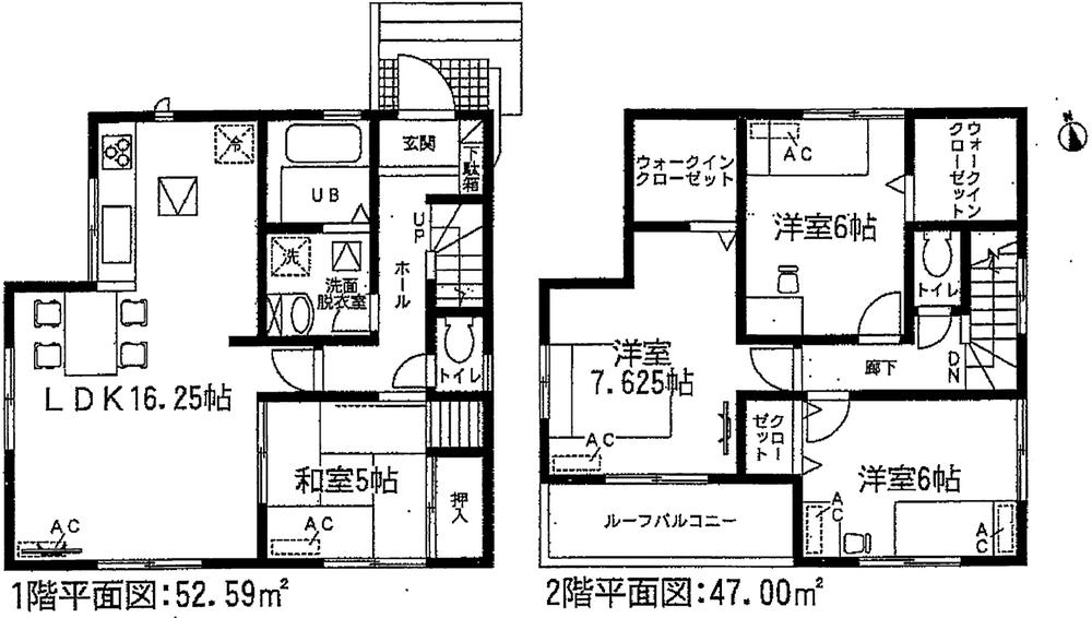 Floor plan. (1 Building), Price 27,800,000 yen, 4LDK, Land area 131.12 sq m , Building area 99.59 sq m