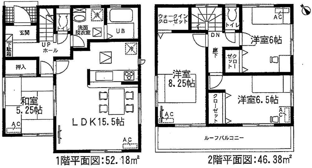Floor plan. (Building 2), Price 26,300,000 yen, 4LDK, Land area 143.28 sq m , Building area 98.56 sq m