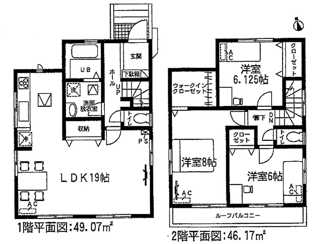 Floor plan. (5 Building), Price 26,800,000 yen, 3LDK, Land area 111.38 sq m , Building area 95.24 sq m