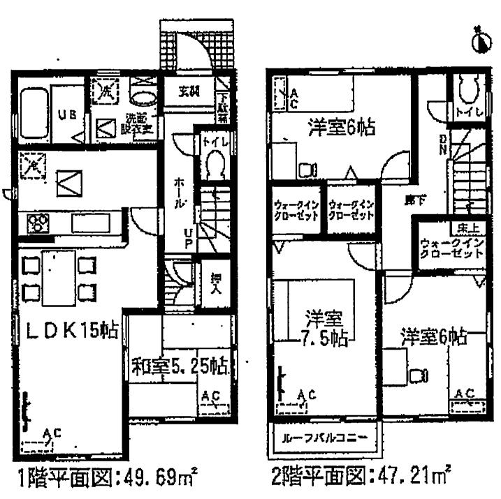 Floor plan. (7 Building), Price 23.5 million yen, 4LDK, Land area 115.91 sq m , Building area 96.9 sq m
