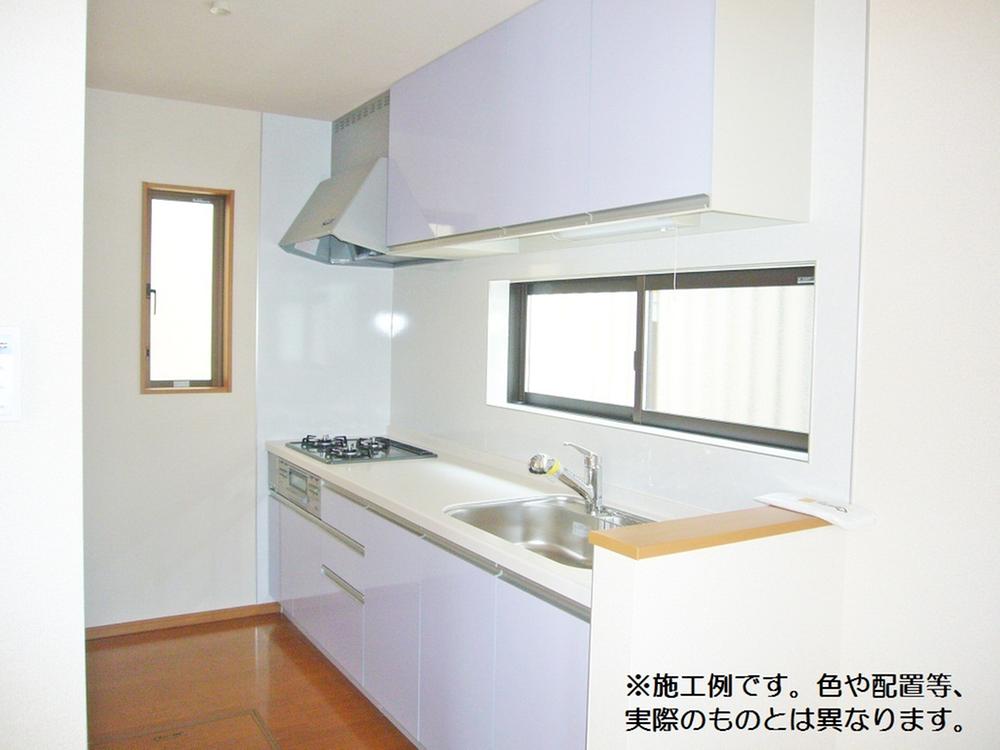 Same specifications photo (kitchen). Same specifications