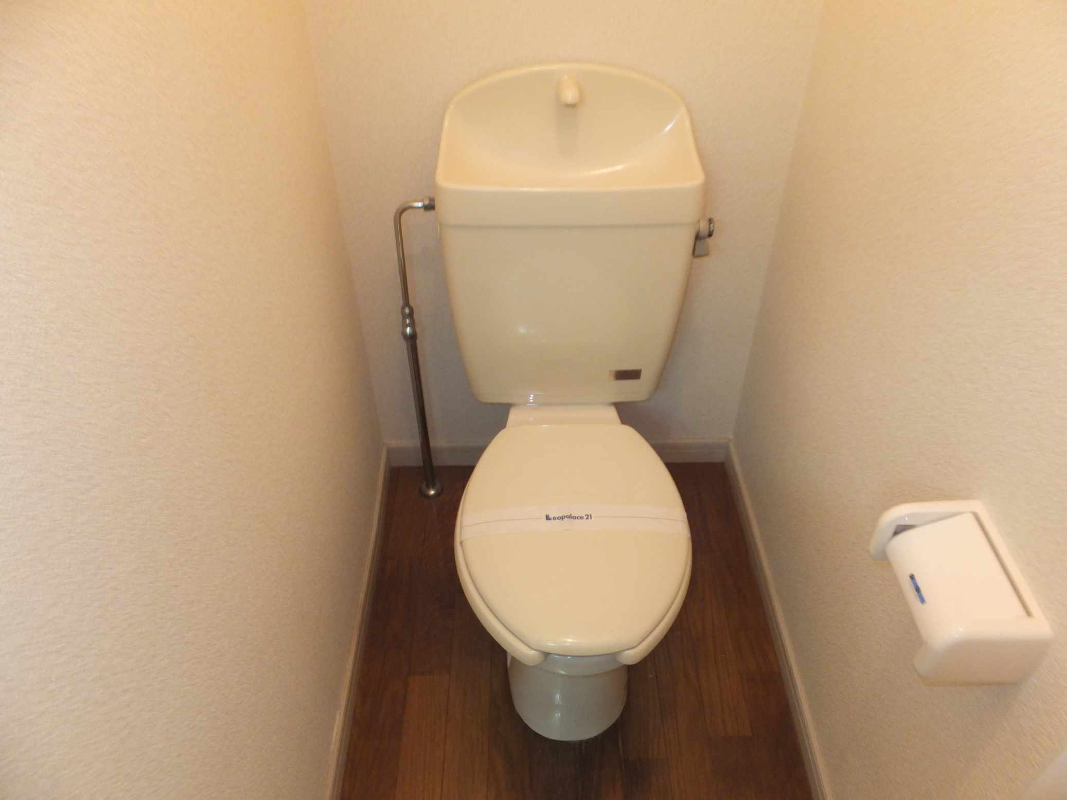 Toilet. It will be photos of the same type Property.