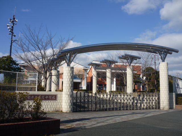 Junior high school. Municipal Toryo until junior high school (junior high school) 680m