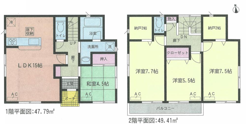 Floor plan. (1 Building), Price 17,900,000 yen, 4LDK+S, Land area 149.47 sq m , Building area 97.2 sq m