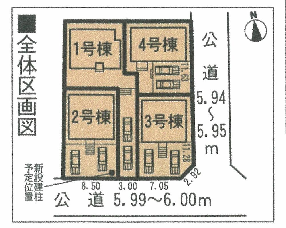 The entire compartment Figure. Two car space  ※ By vehicle type