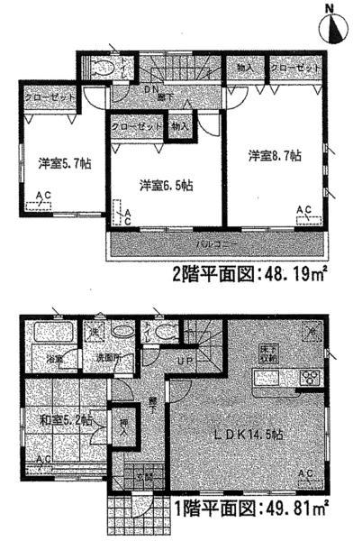 Floor plan. 22,900,000 yen, 4LDK, Land area 195.76 sq m , Building area 98 sq m
