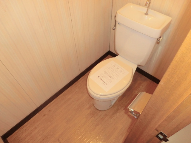 Toilet