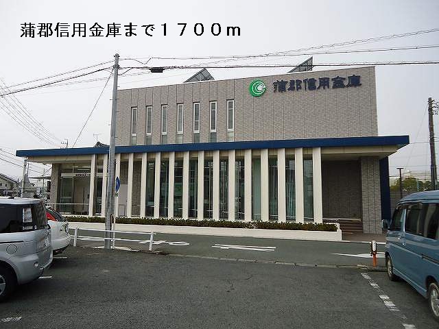 Bank. Gamagori 1700m until the credit union (Bank)