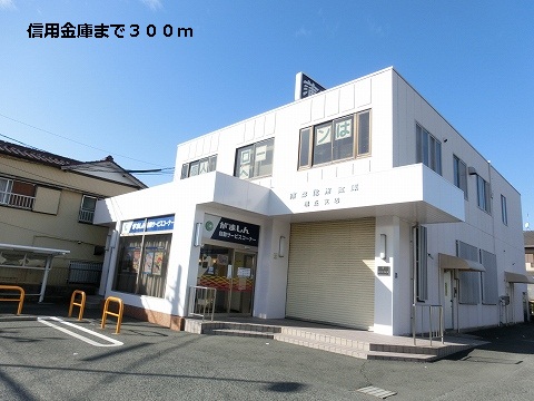 Bank. Gamagori credit union Takaoka 300m to the branch (Bank)