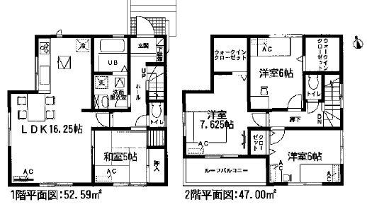 Floor plan. (1 Building), Price 26.5 million yen, 4LDK, Land area 131.12 sq m , Building area 99.59 sq m