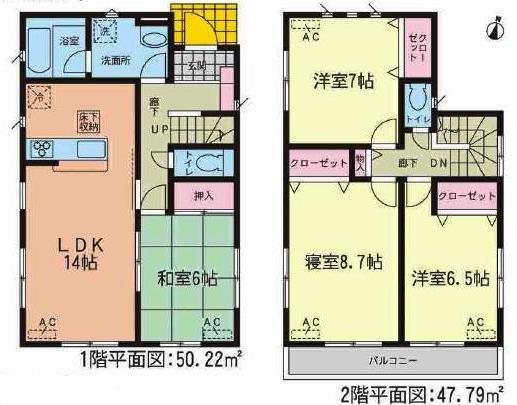 Floor plan. 21.9 million yen, 4LDK+S, Land area 132.54 sq m , Building area 98.01 sq m 2 Building Floor