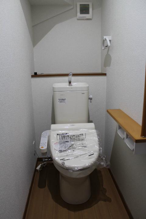 Toilet