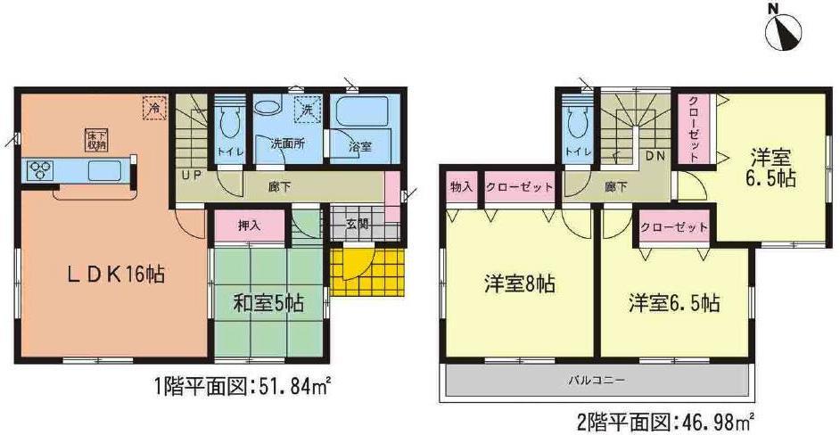 Floor plan. Price 22,900,000 yen, 4LDK, Land area 276.97 sq m , Building area 98.82 sq m