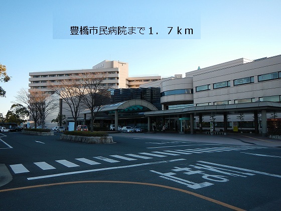 Hospital. Toyohashishiminbyoin until the (hospital) 1700m