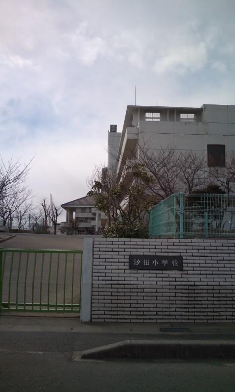 Primary school. 482m to Toyohashi Municipal Shioda Elementary School