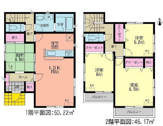 Floor plan. (1 Building), Price 22,900,000 yen, 4LDK, Land area 159.55 sq m , Building area 96.39 sq m