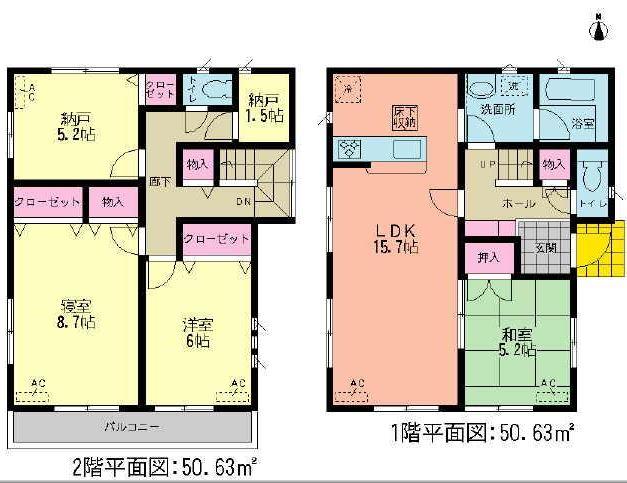 Floor plan. (Building 2), Price 21.9 million yen, 3LDK+S, Land area 118.51 sq m , Building area 101.26 sq m