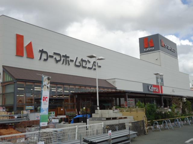 Drug store. 1200m to Kama home improvement Toyohashi Shioda Bridge shop