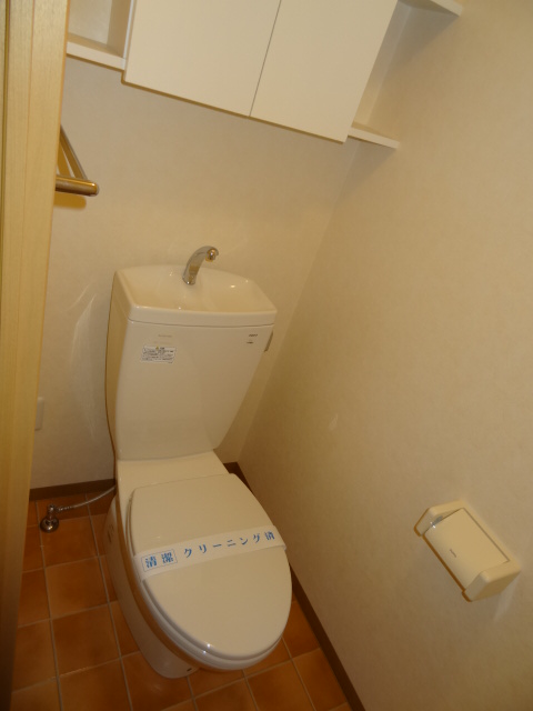 Toilet