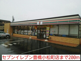 Other. Seven-Eleven Toyohashi Komatsu Machiten (other) up to 200m