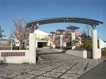 Junior high school. 274m to Toyohashi Municipal Toryo junior high school
