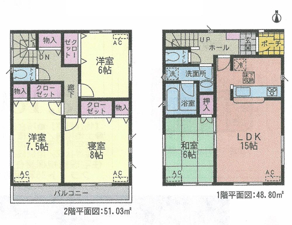 Floor plan. (7 Building), Price 22,800,000 yen, 4LDK, Land area 149.69 sq m , Building area 99.83 sq m
