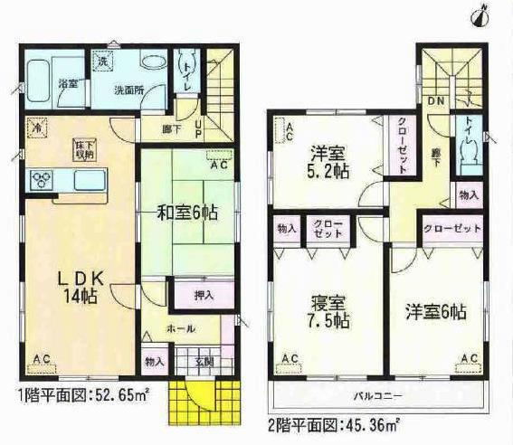 Floor plan. 25,800,000 yen, 4LDK, Land area 120.61 sq m , Building area 98.01 sq m 2 Building Floor