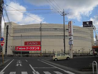 Home center. K's Denki Toyohashi Iimura store up (home improvement) 1473m