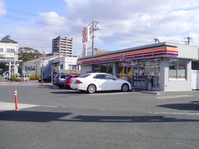 Convenience store. 460m to the Circle K (convenience store)