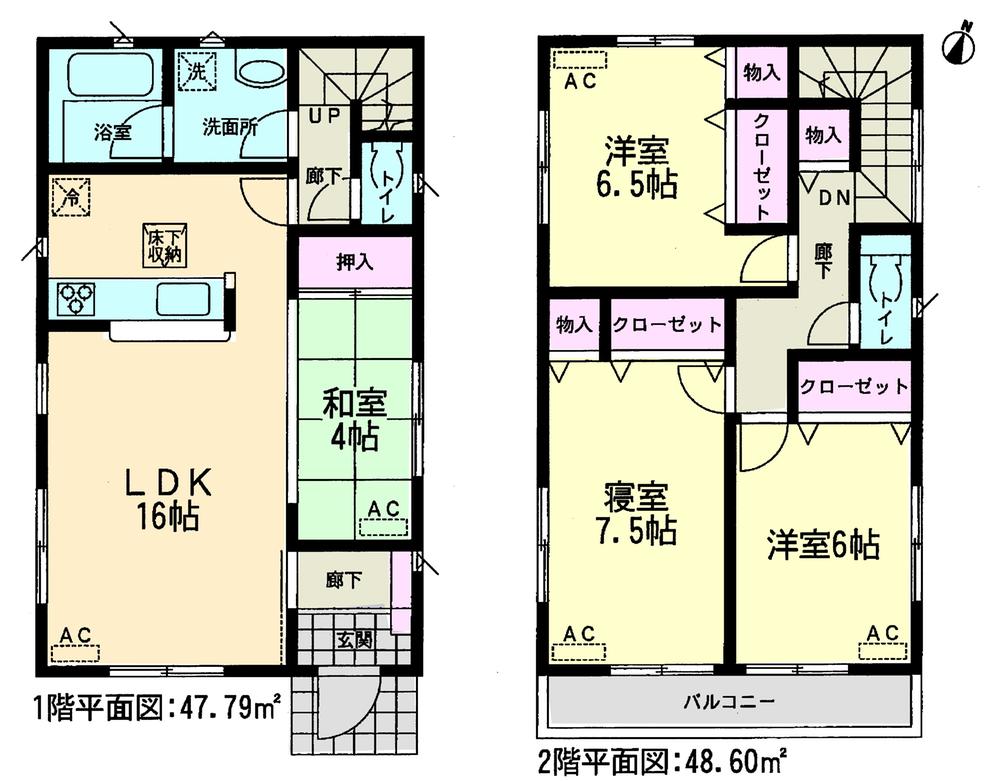 Floor plan. (3 Building), Price 23.8 million yen, 4LDK, Land area 160.4 sq m , Building area 96.39 sq m