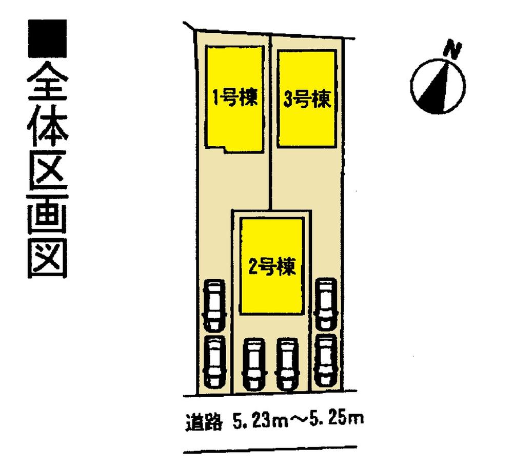 The entire compartment Figure. Car space two or more!   ※ By vehicle type