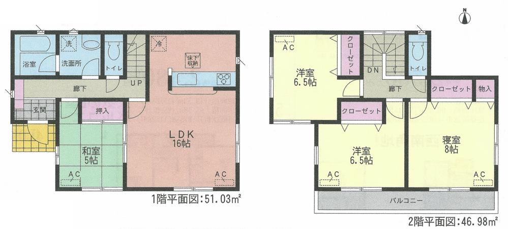 Floor plan. (6 Building), Price 21,800,000 yen, 4LDK, Land area 172.48 sq m , Building area 98.01 sq m