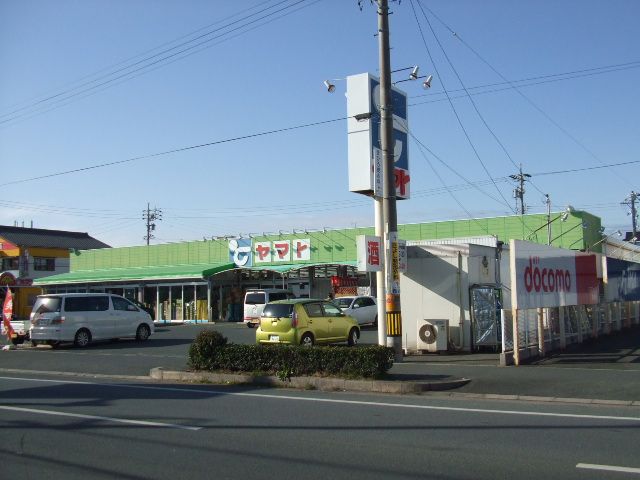 Shopping centre. 780m until Yamato store (shopping center)