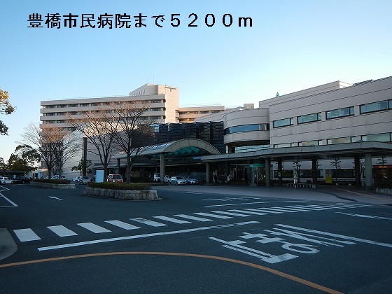 Hospital. Toyohashishiminbyoin until the (hospital) 5200m