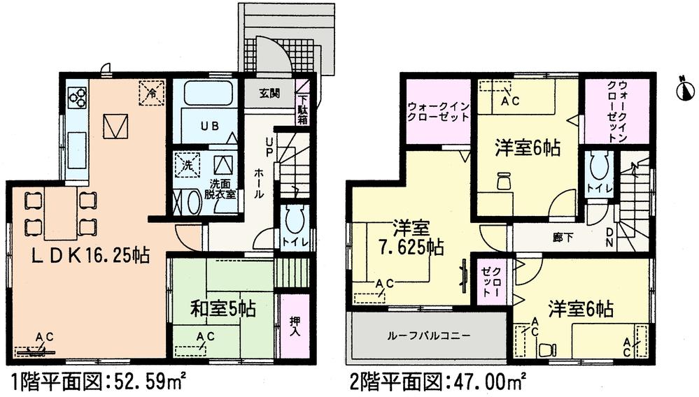 Floor plan. (1 Building), Price 26.5 million yen, 4LDK, Land area 131.38 sq m , Building area 99.39 sq m