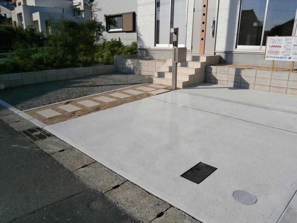 Parking lot
