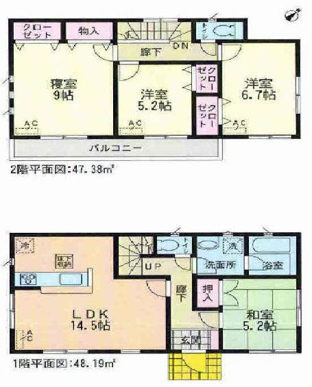 Floor plan. 23.8 million yen, 4LDK, Land area 147.51 sq m , Building area 95.57 sq m
